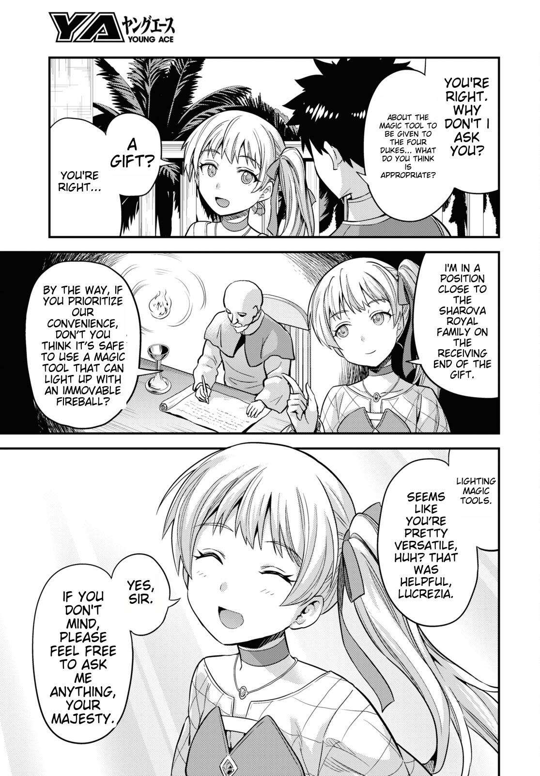 Risou No Himo Seikatsu (novel) Chapter 53 page 29 - 