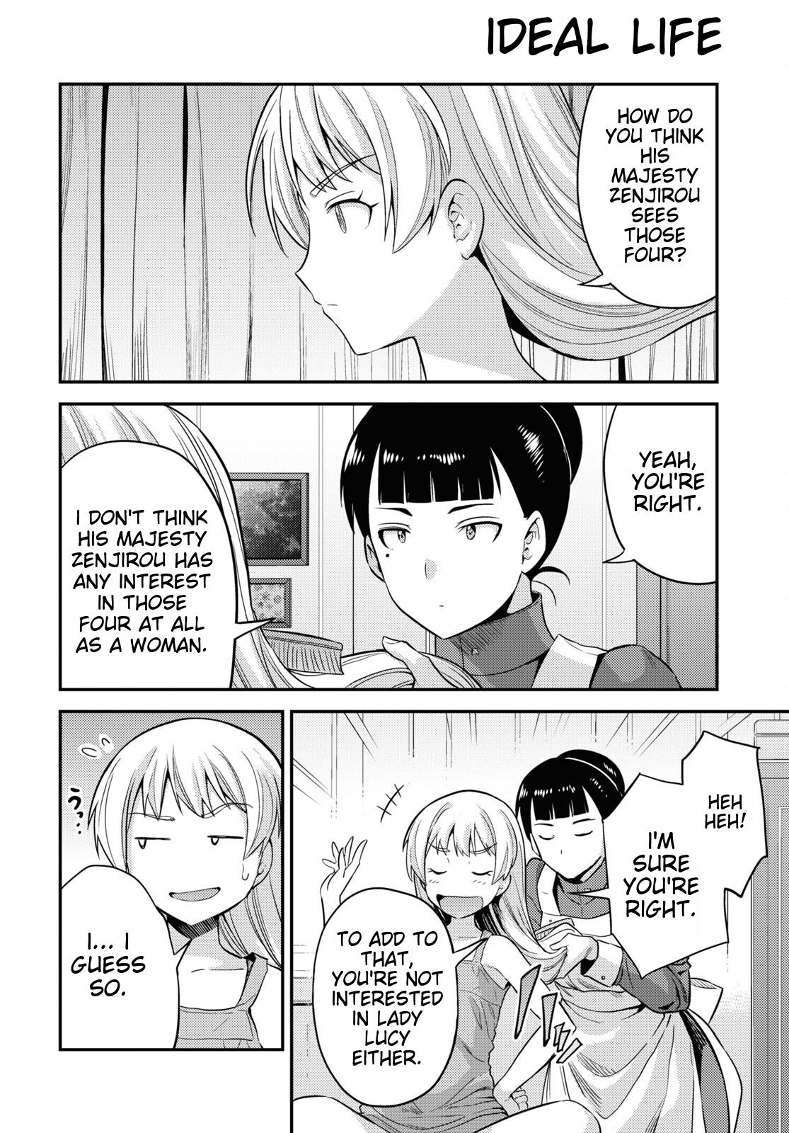 Risou No Himo Seikatsu (novel) Chapter 53 page 32 - 