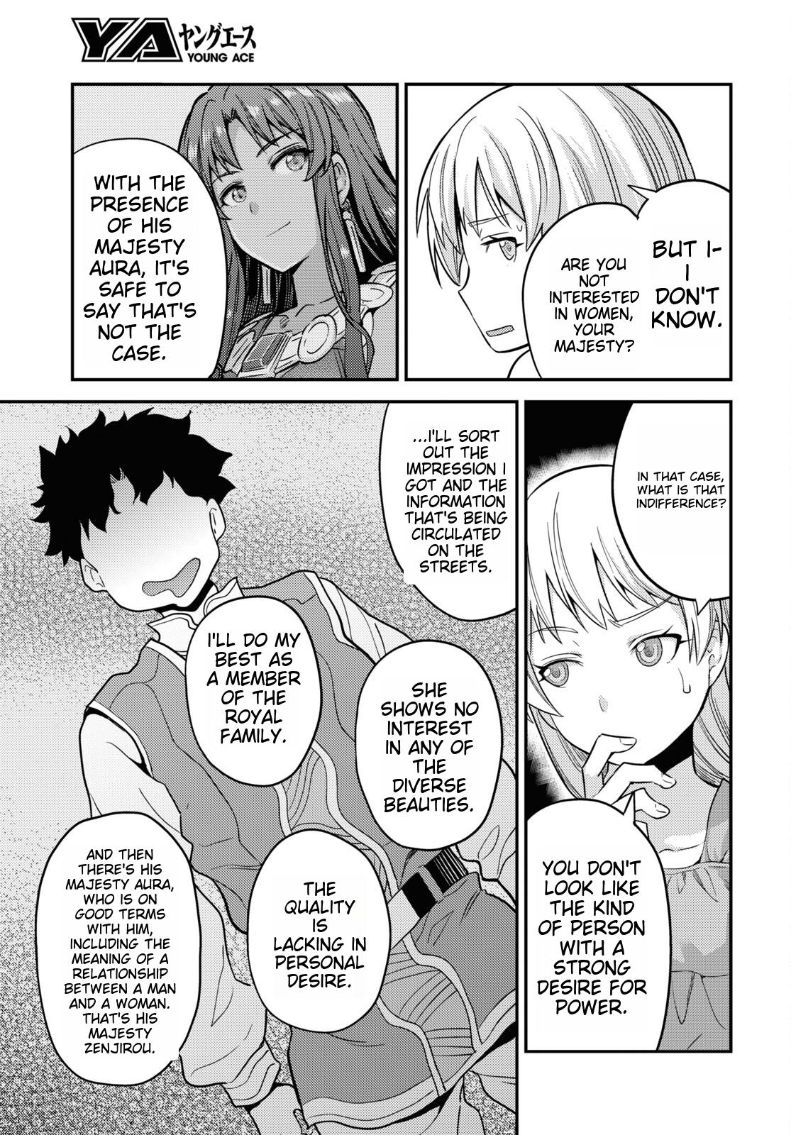 Risou No Himo Seikatsu (novel) Chapter 53 page 33 - 