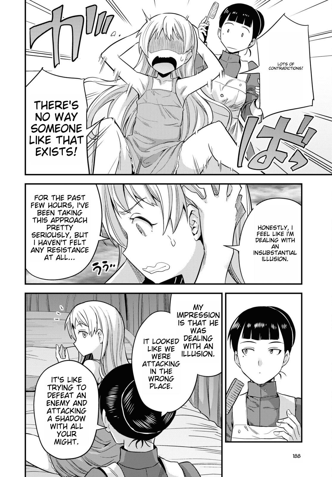Risou No Himo Seikatsu (novel) Chapter 53 page 34 - 