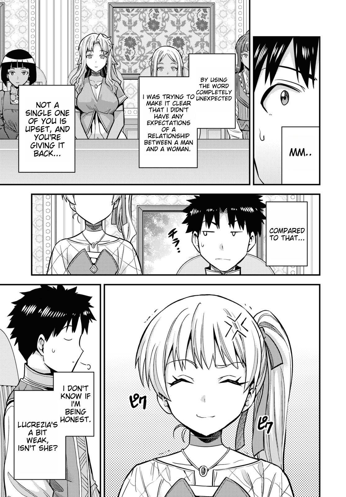 Risou No Himo Seikatsu (novel) Chapter 53 page 7 - 