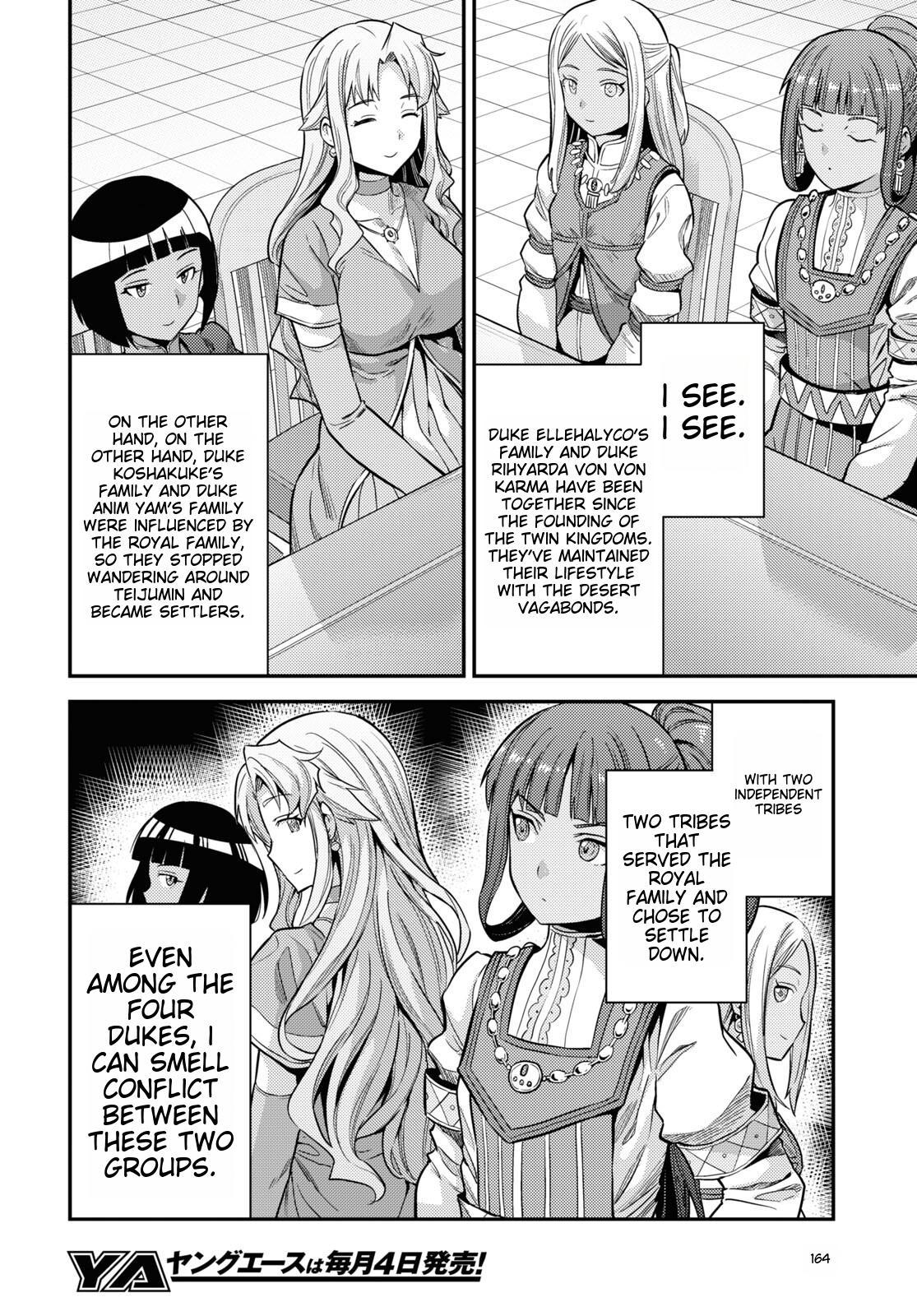 Risou No Himo Seikatsu (novel) Chapter 53 page 10 - 