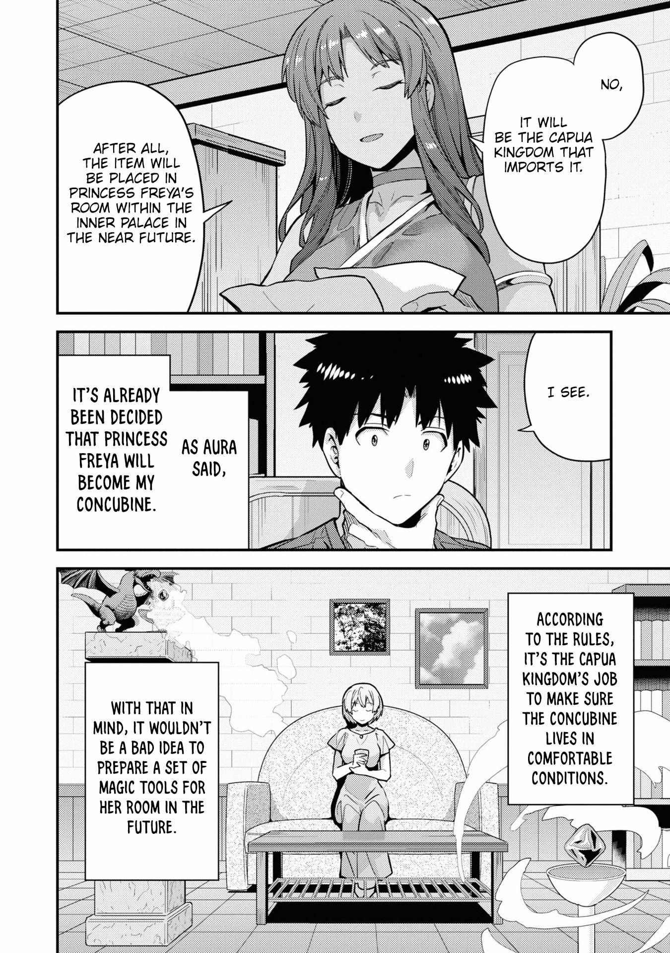 Risou No Himo Seikatsu (novel) Chapter 59 page 15 - 
