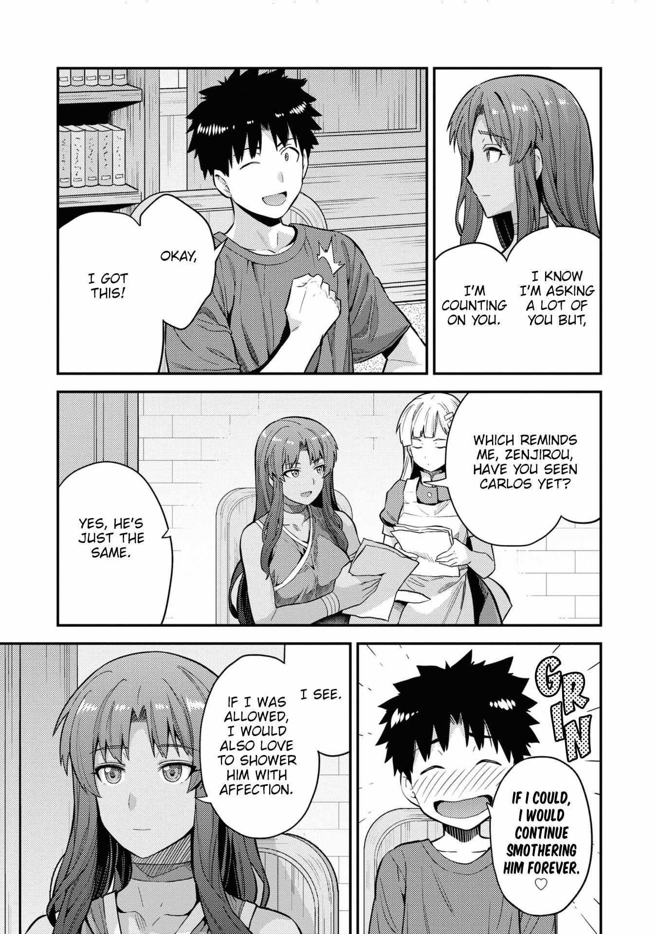 Risou No Himo Seikatsu (novel) Chapter 59 page 16 - 