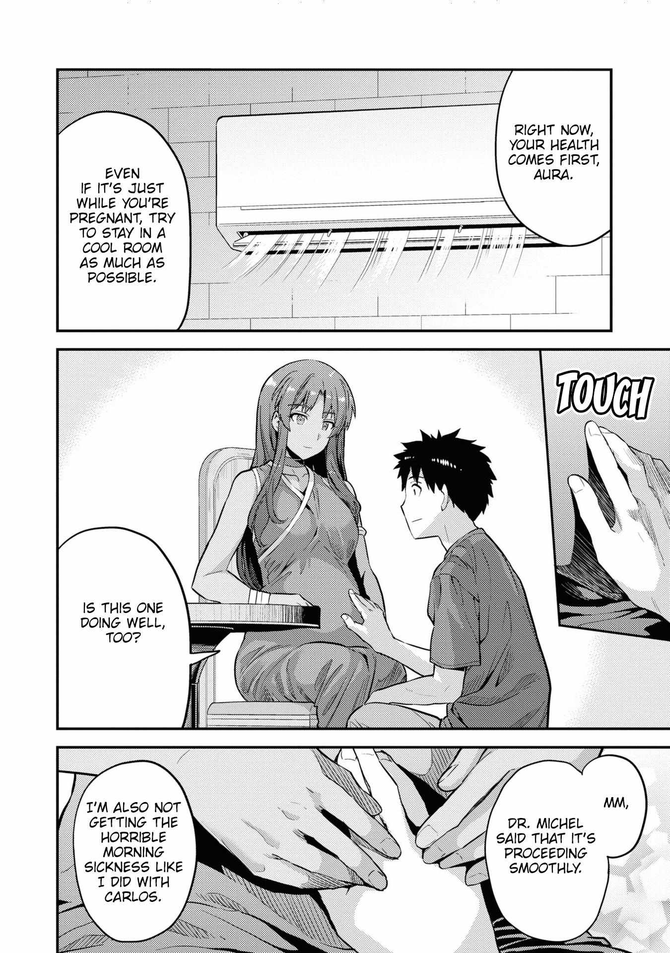 Risou No Himo Seikatsu (novel) Chapter 59 page 17 - 