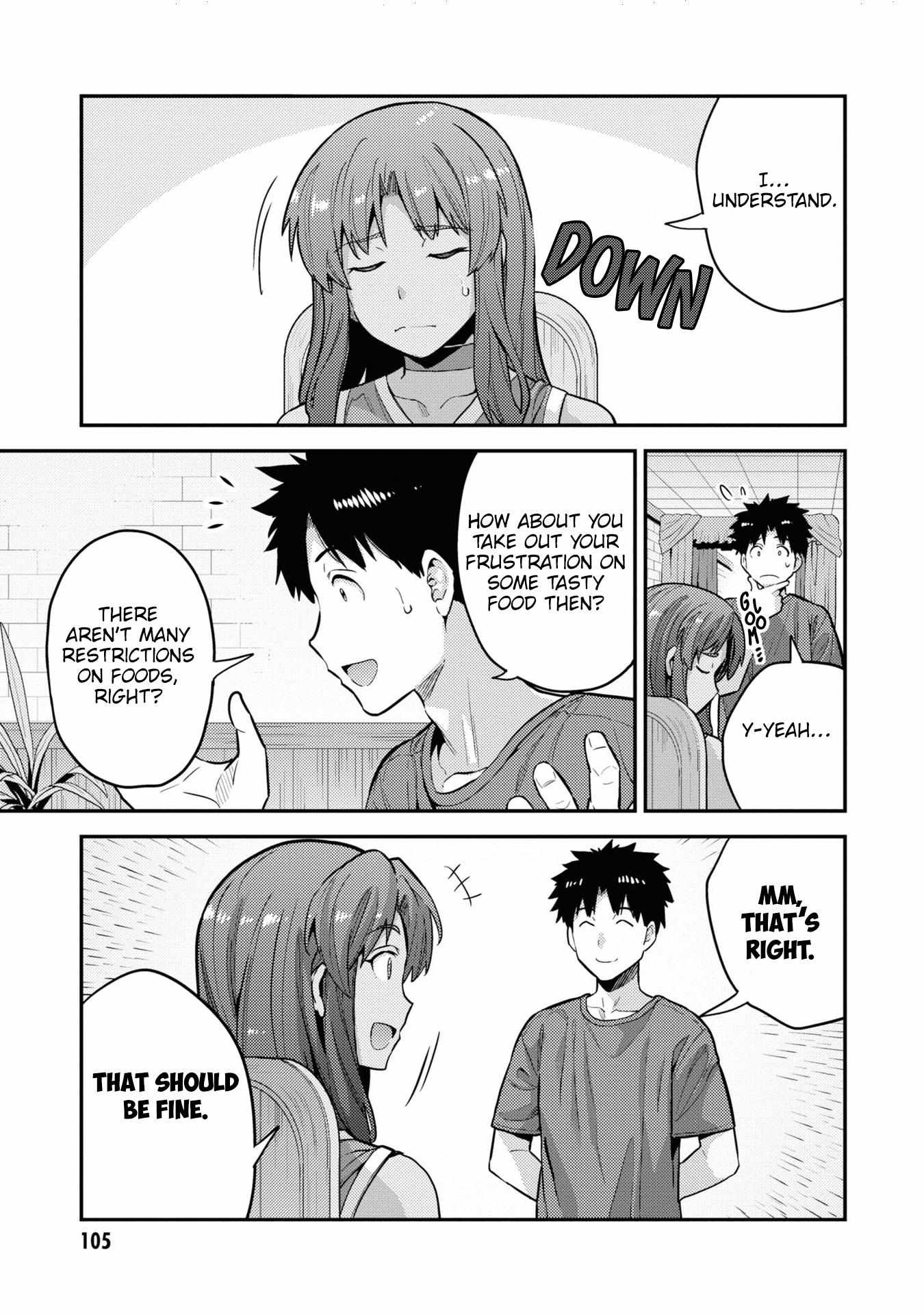 Risou No Himo Seikatsu (novel) Chapter 59 page 20 - 