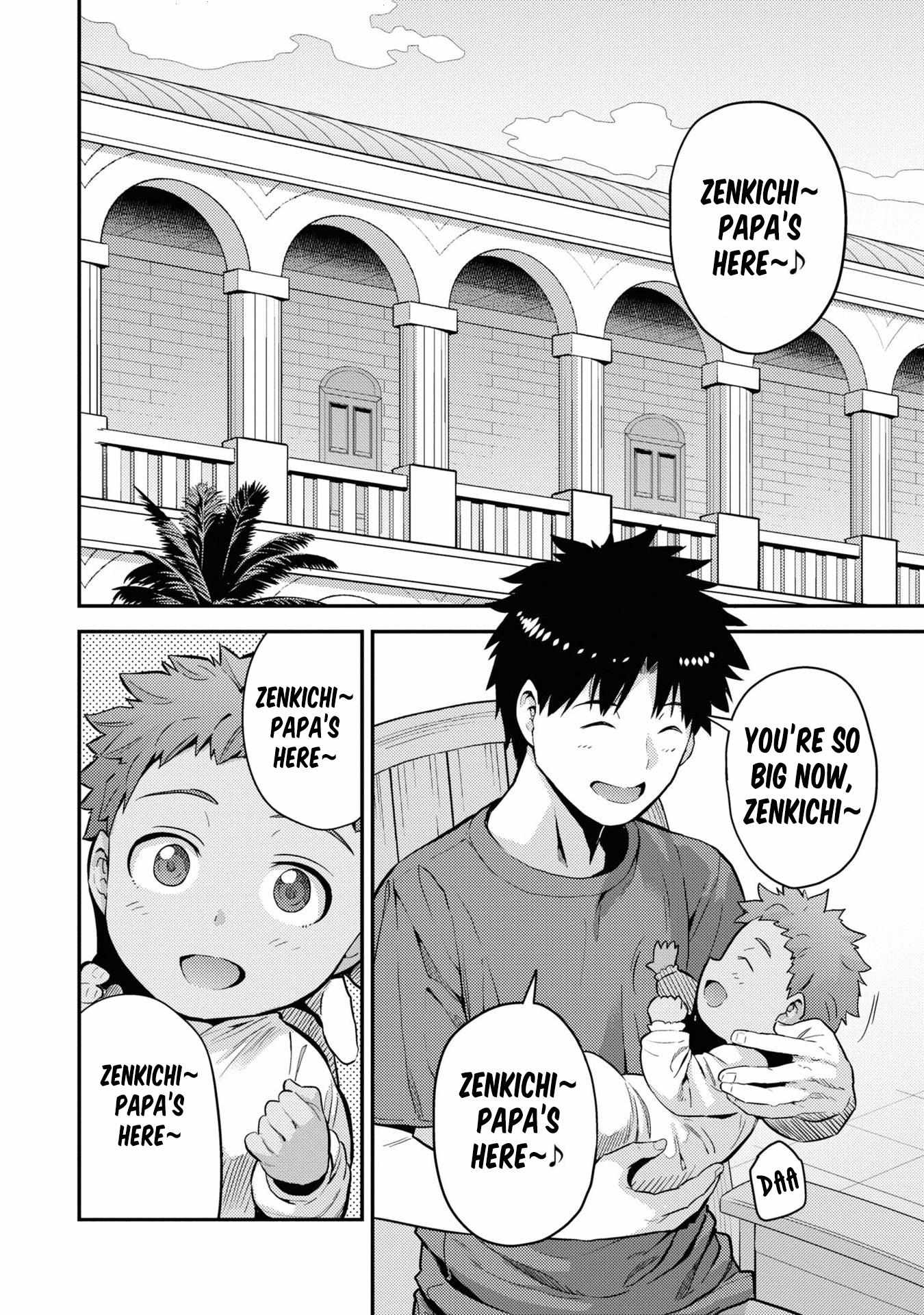 Risou No Himo Seikatsu (novel) Chapter 59 page 3 - 