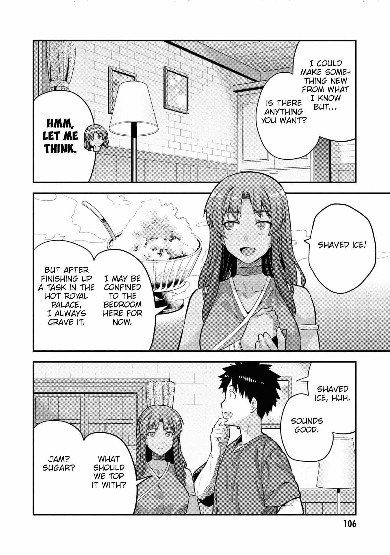Risou No Himo Seikatsu (novel) Chapter 59 page 21 - 