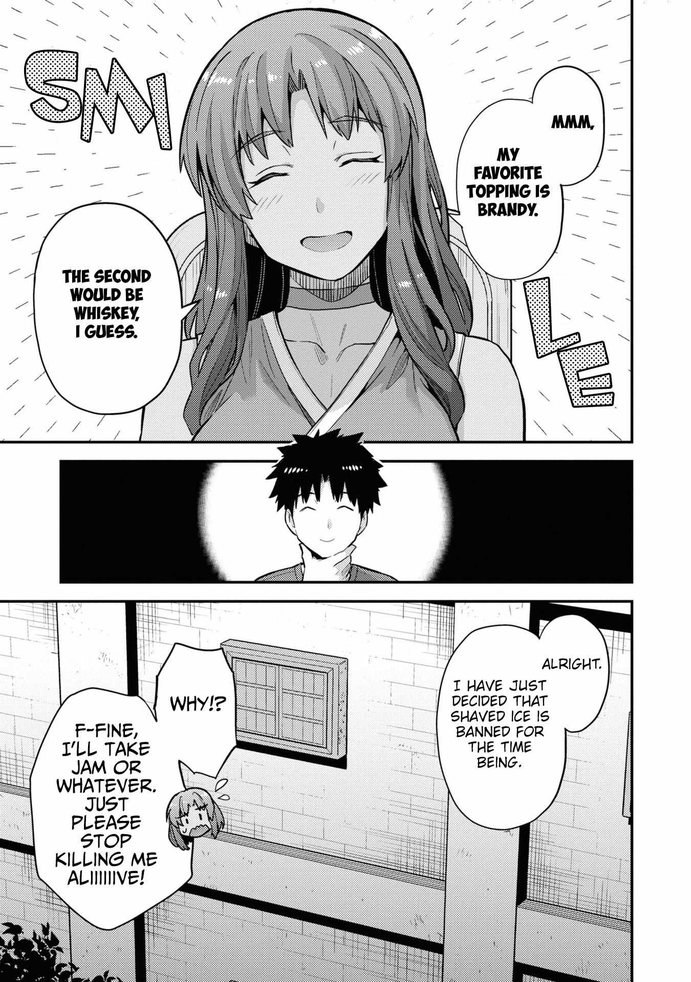 Risou No Himo Seikatsu (novel) Chapter 59 page 22 - 