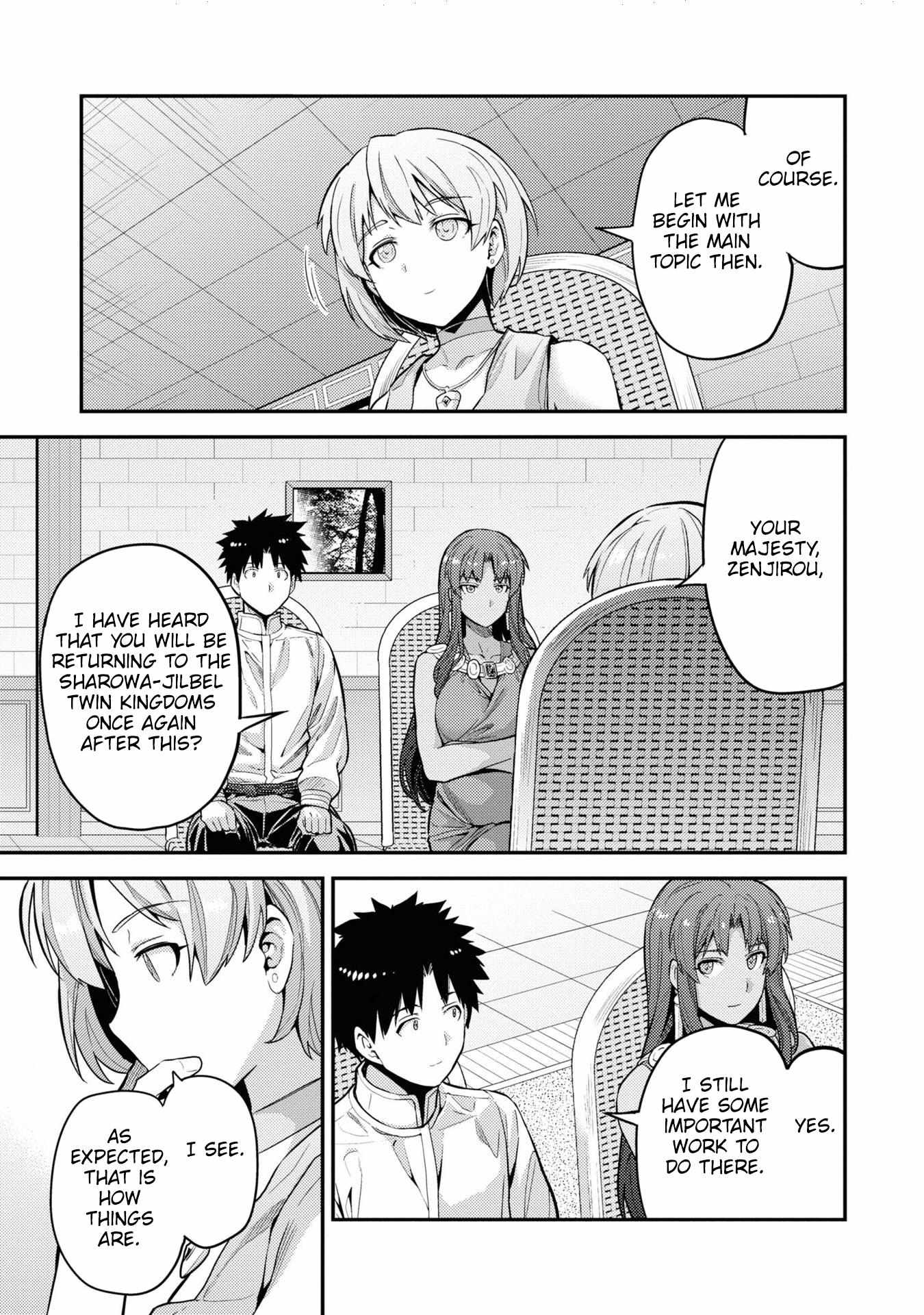 Risou No Himo Seikatsu (novel) Chapter 59 page 26 - 