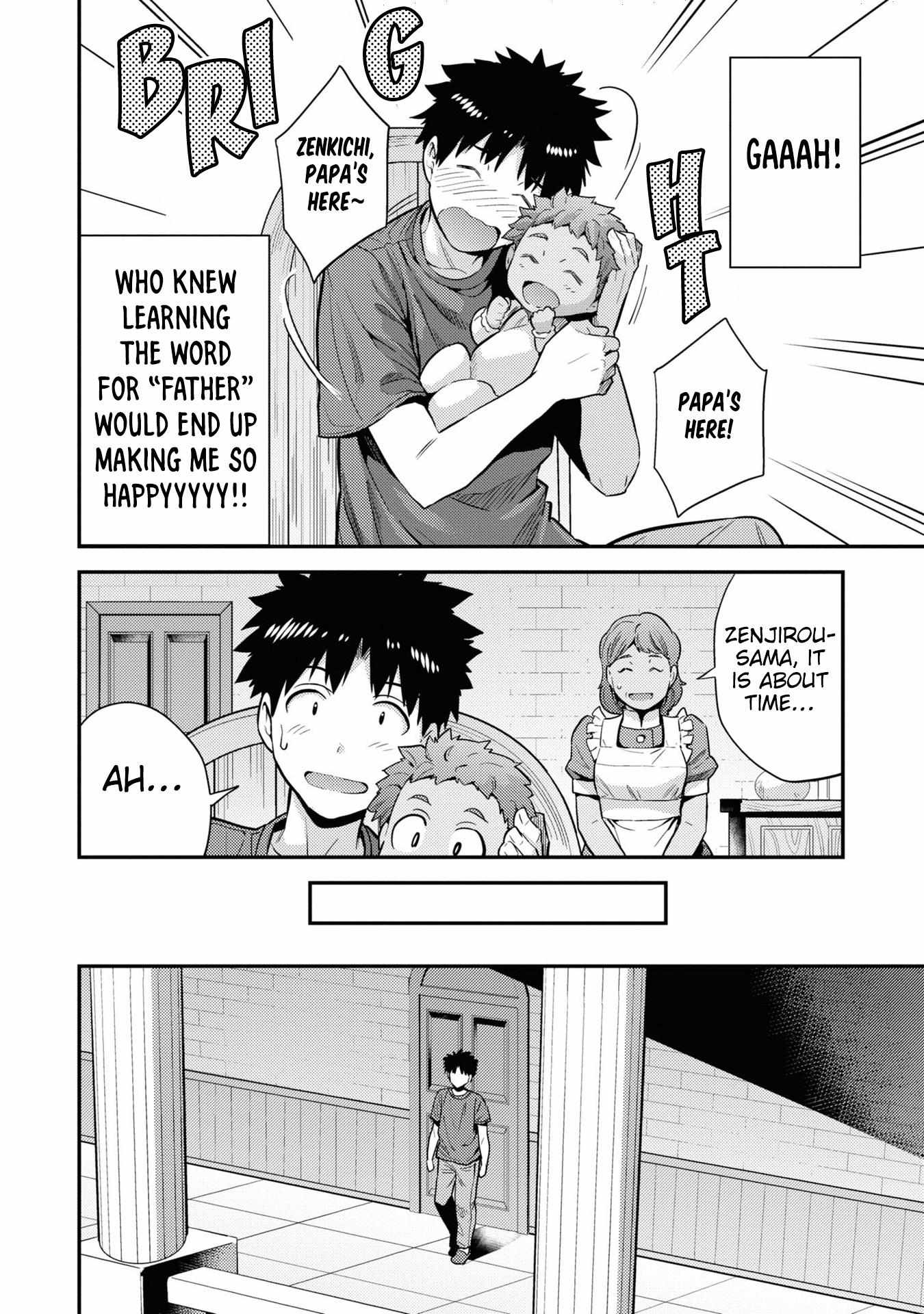 Risou No Himo Seikatsu (novel) Chapter 59 page 5 - 