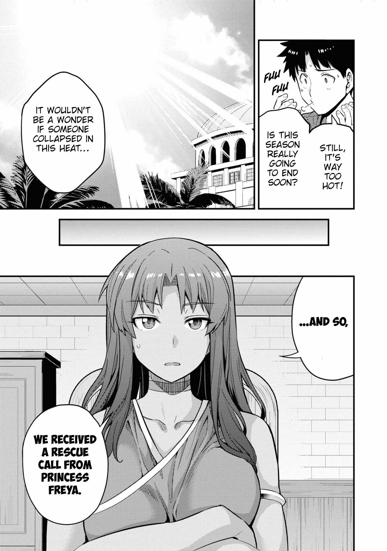 Risou No Himo Seikatsu (novel) Chapter 59 page 8 - 