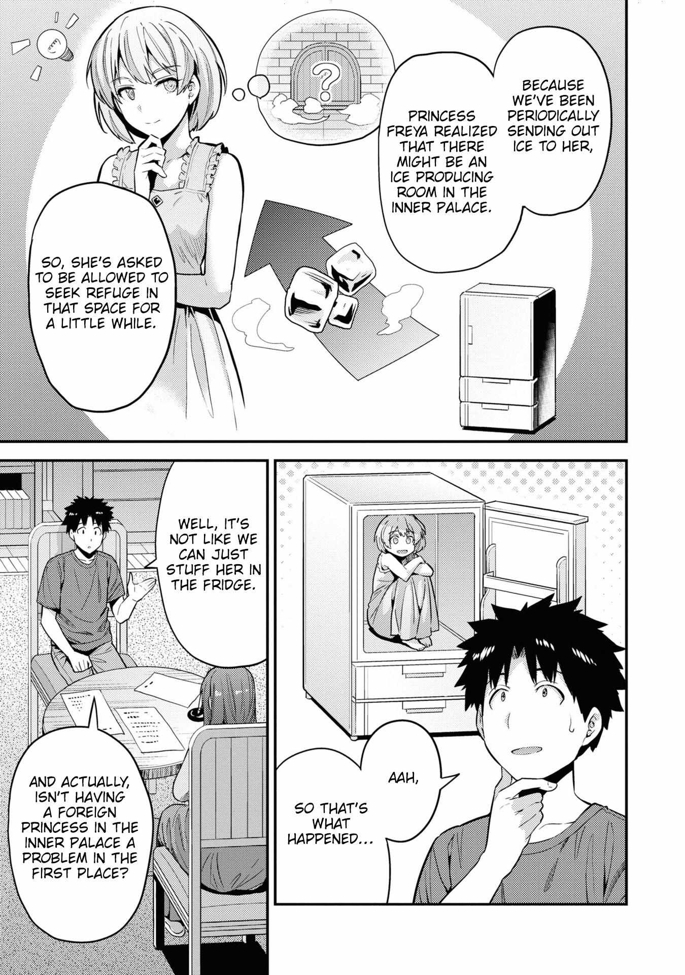 Risou No Himo Seikatsu (novel) Chapter 59 page 10 - 