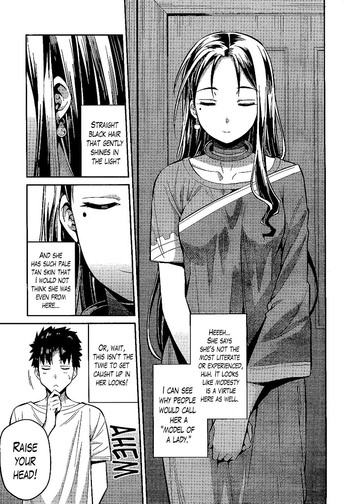 Risou No Himo Seikatsu (novel) Chapter 6 page 3 - 