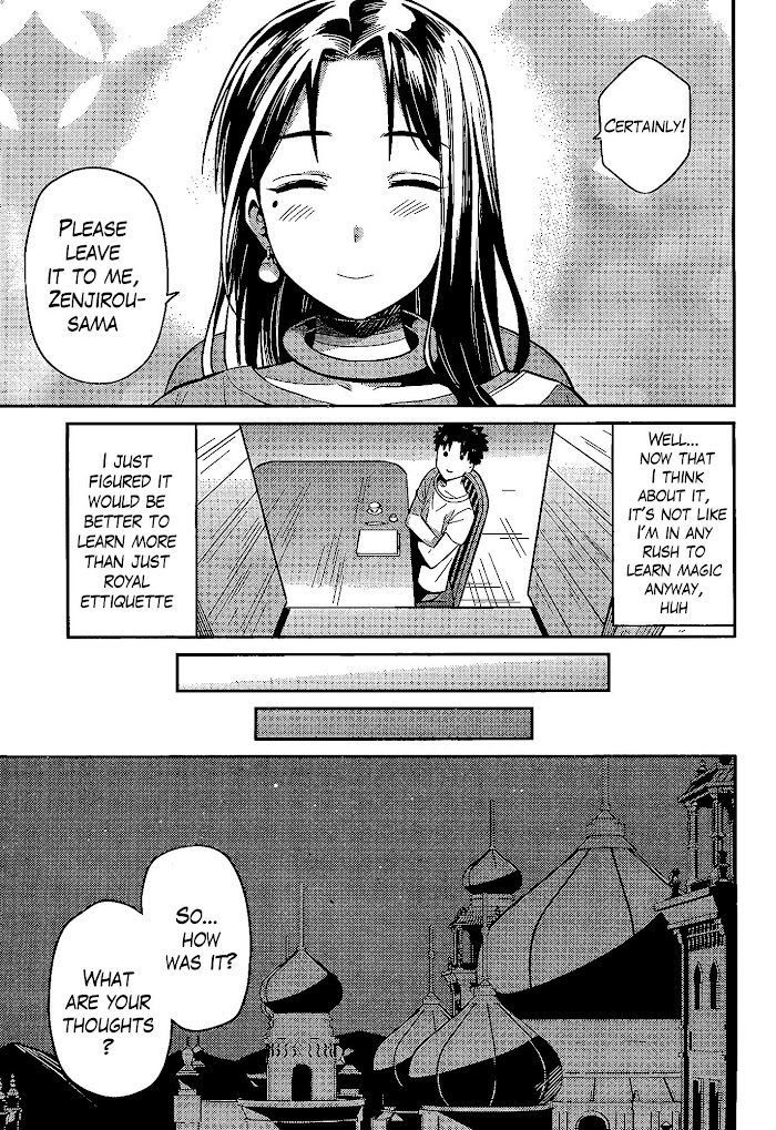 Risou No Himo Seikatsu (novel) Chapter 6 page 22 - 