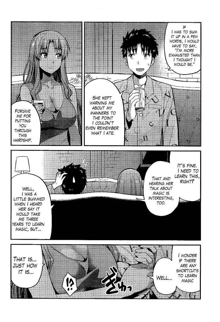 Risou No Himo Seikatsu (novel) Chapter 6 page 23 - 