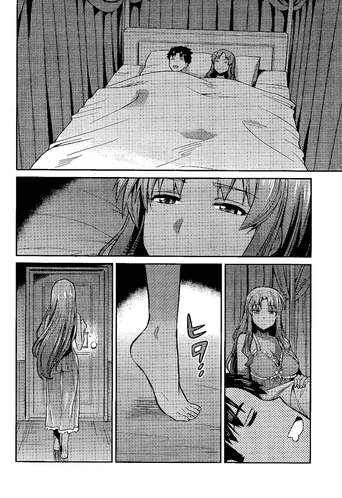 Risou No Himo Seikatsu (novel) Chapter 6 page 27 - 