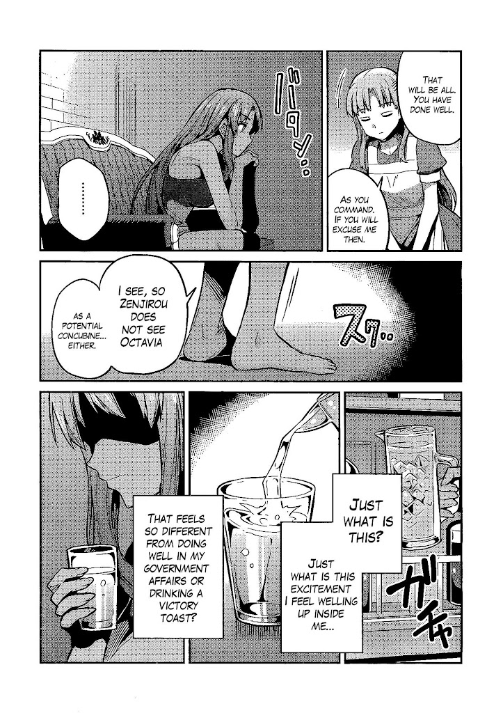 Risou No Himo Seikatsu (novel) Chapter 6 page 30 - 