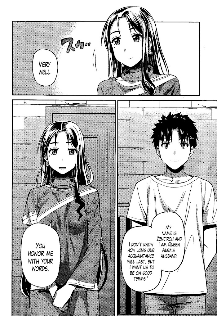 Risou No Himo Seikatsu (novel) Chapter 6 page 4 - 