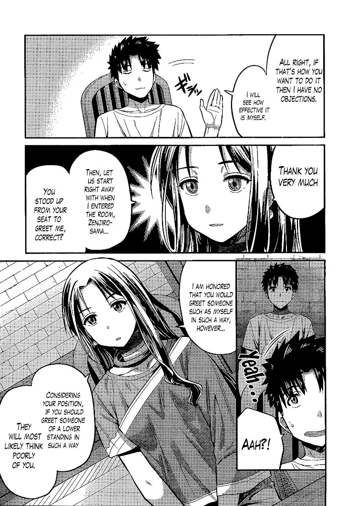 Risou No Himo Seikatsu (novel) Chapter 6 page 7 - 