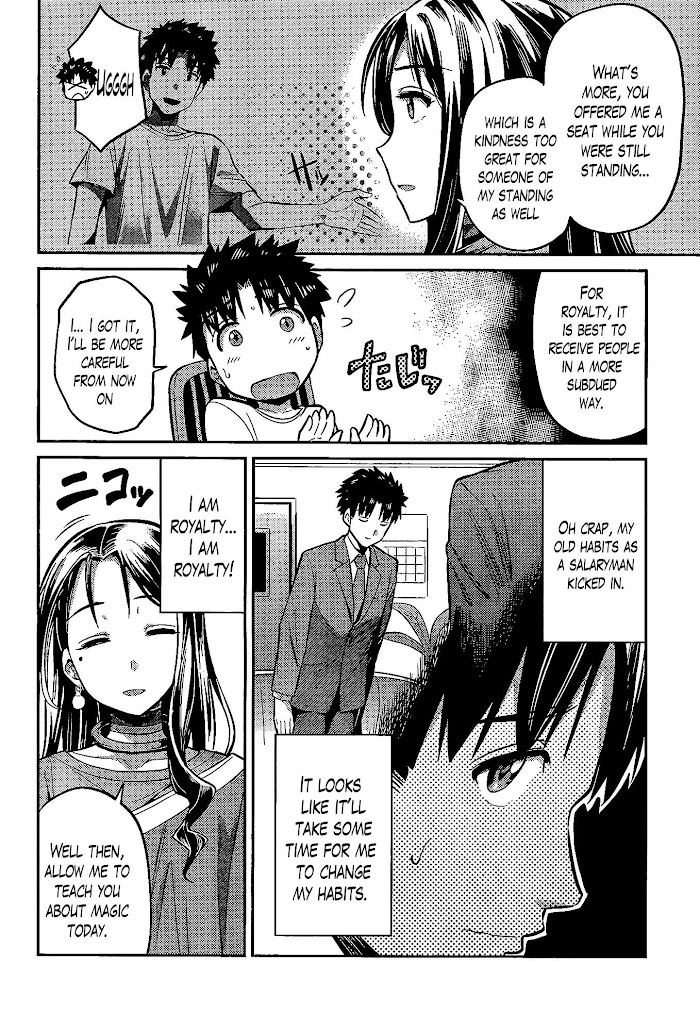 Risou No Himo Seikatsu (novel) Chapter 6 page 8 - 