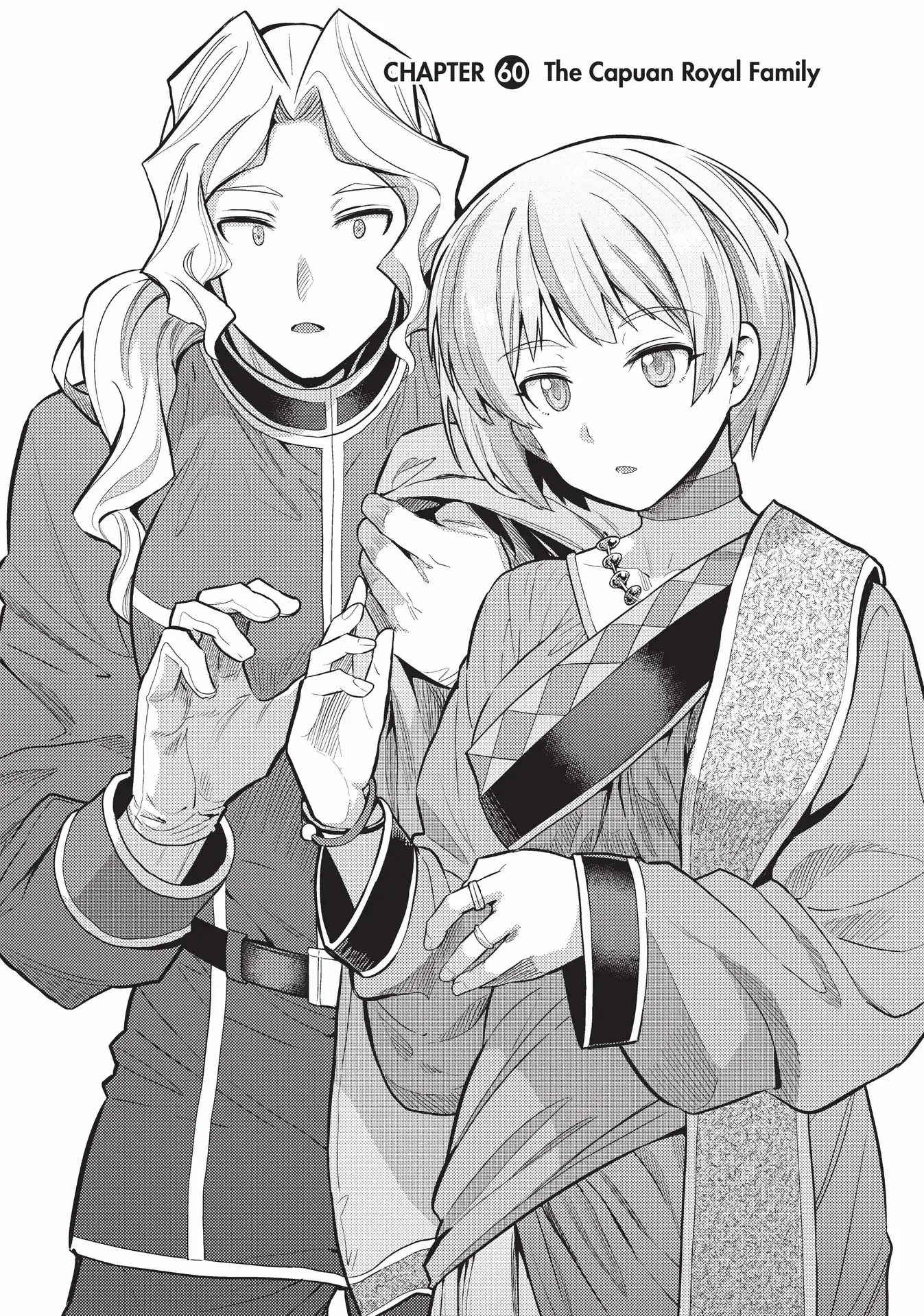 Risou No Himo Seikatsu (novel) Chapter 60 page 2 - 