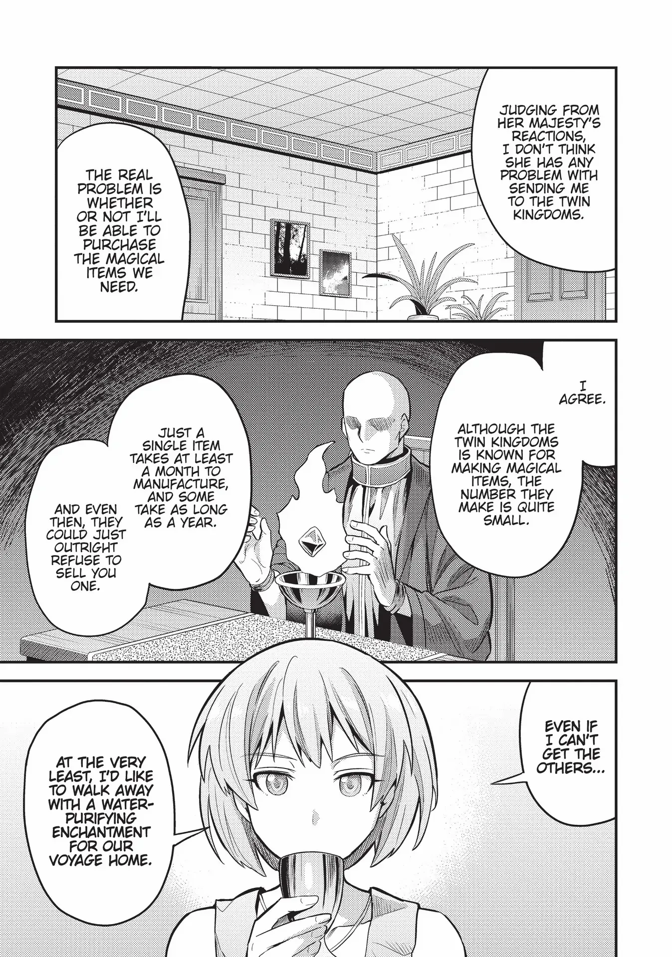 Risou No Himo Seikatsu (novel) Chapter 60 page 20 - 