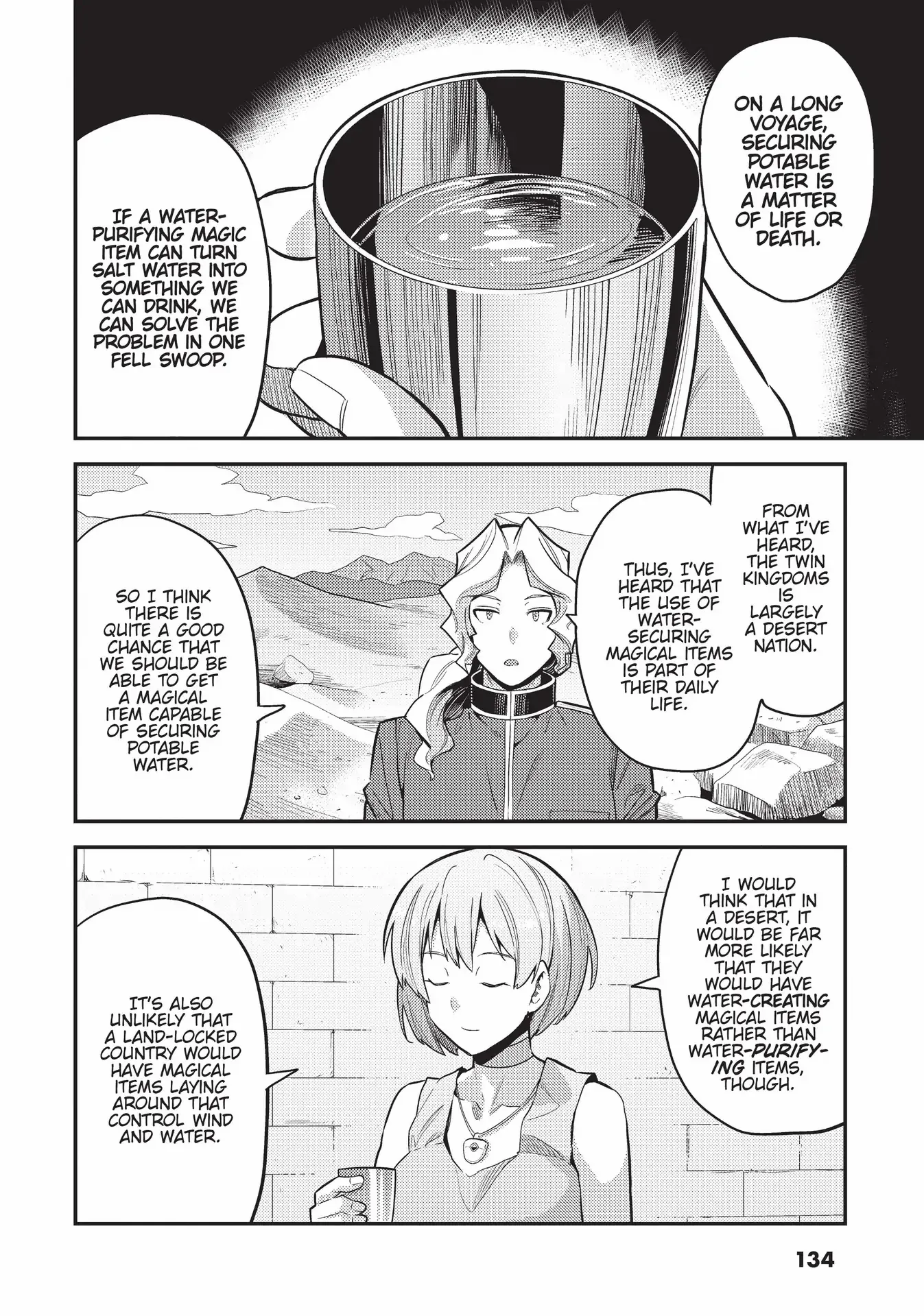 Risou No Himo Seikatsu (novel) Chapter 60 page 21 - 