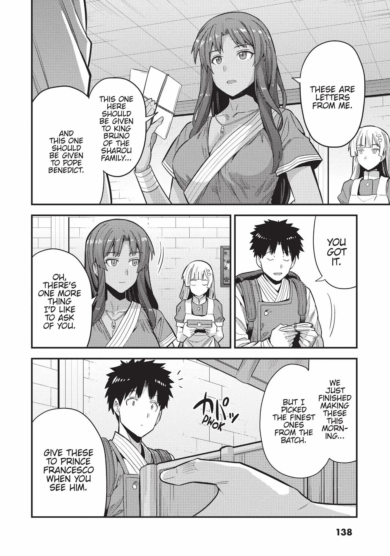 Risou No Himo Seikatsu (novel) Chapter 60 page 25 - 