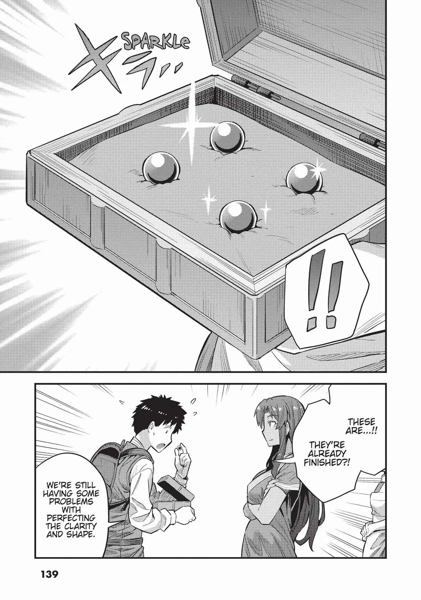 Risou No Himo Seikatsu (novel) Chapter 60 page 26 - 