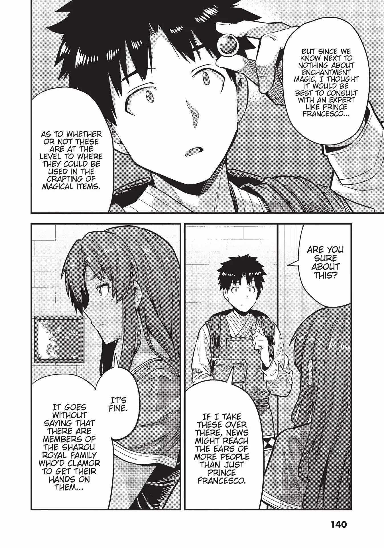 Risou No Himo Seikatsu (novel) Chapter 60 page 27 - 