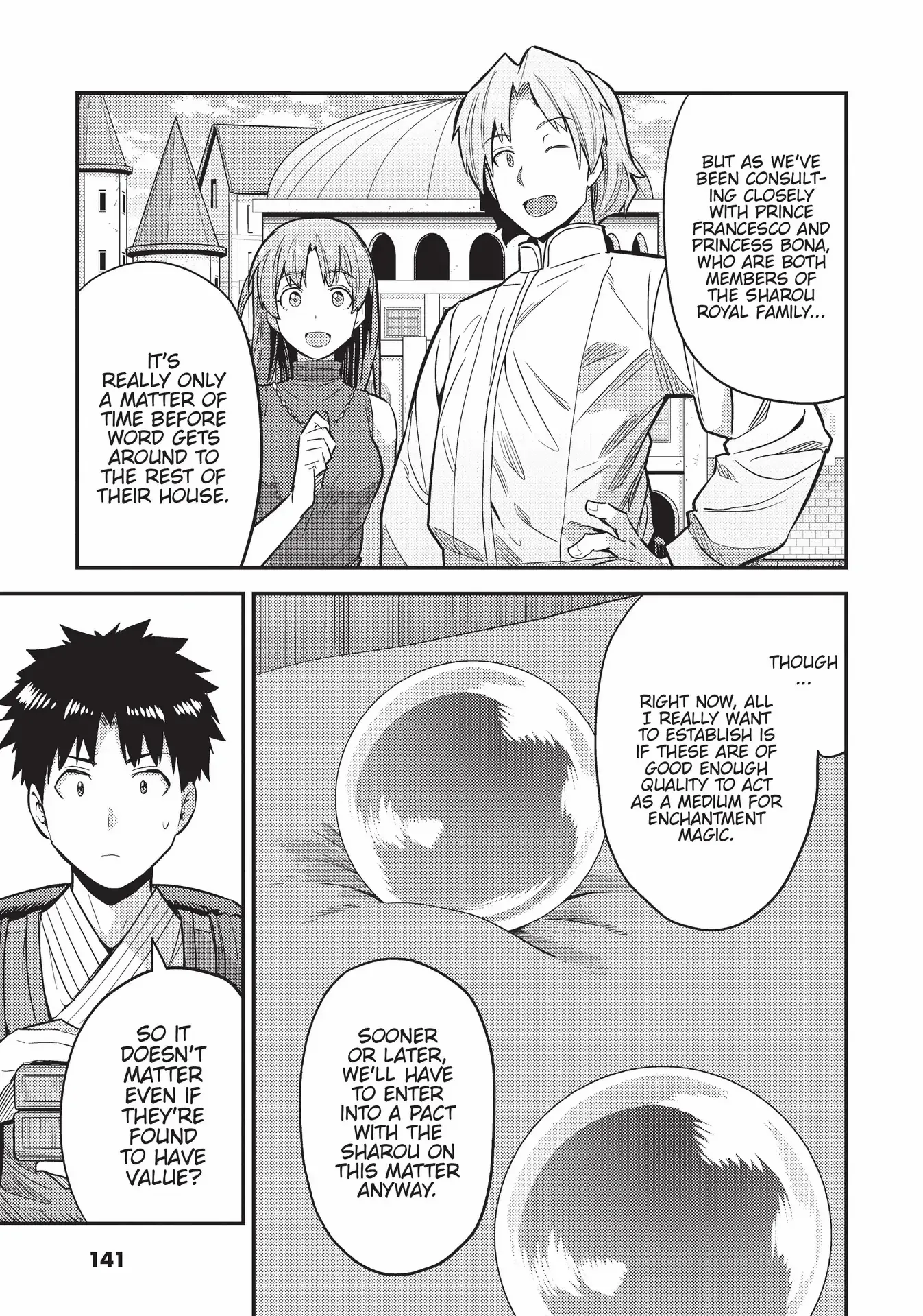 Risou No Himo Seikatsu (novel) Chapter 60 page 28 - 
