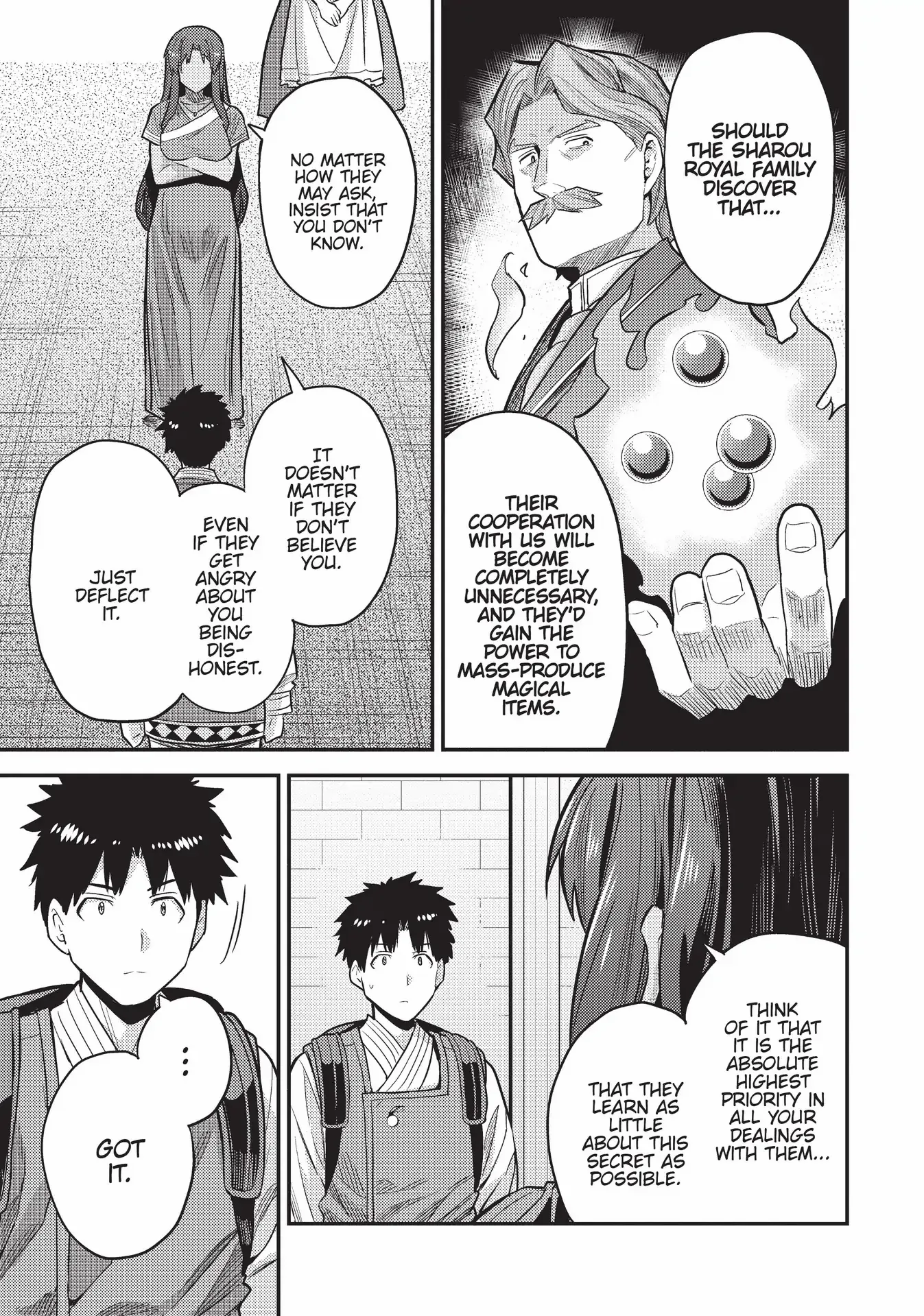 Risou No Himo Seikatsu (novel) Chapter 60 page 30 - 