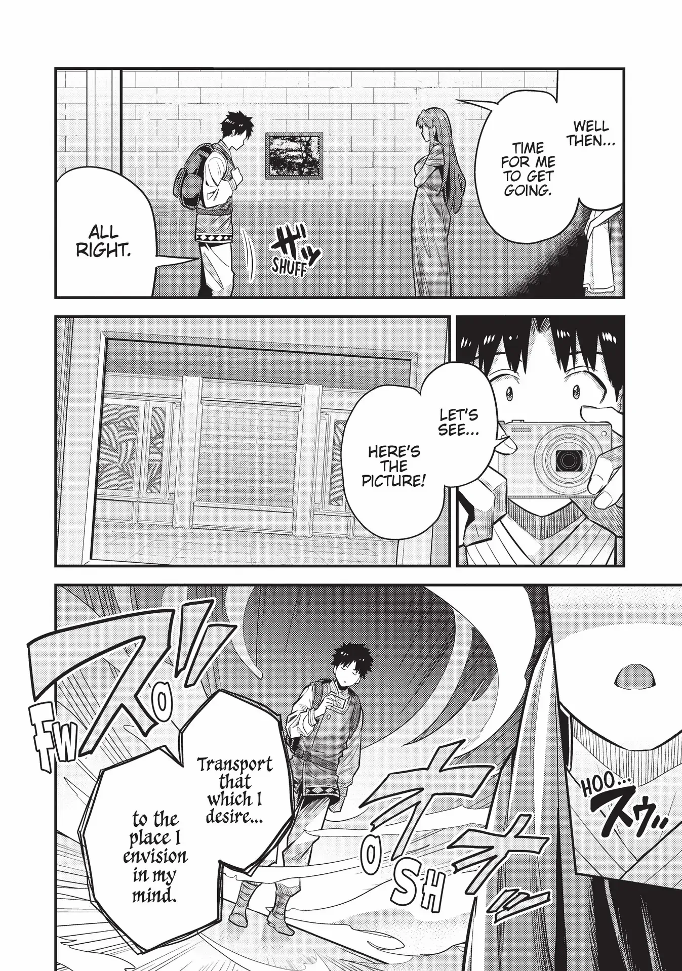 Risou No Himo Seikatsu (novel) Chapter 60 page 31 - 