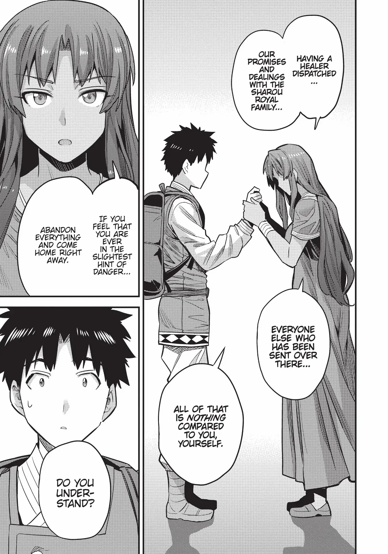 Risou No Himo Seikatsu (novel) Chapter 60 page 34 - 