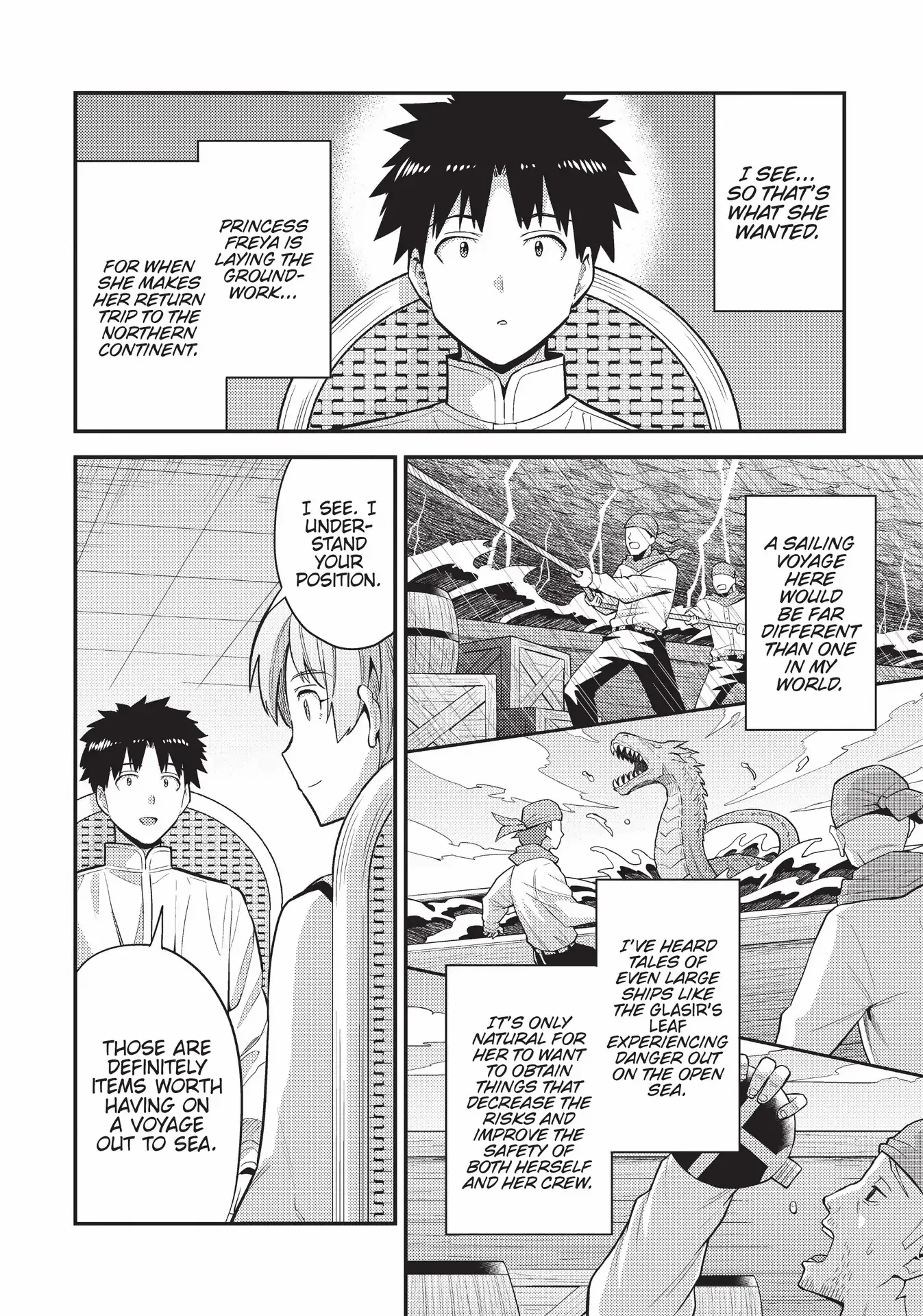 Risou No Himo Seikatsu (novel) Chapter 60 page 5 - 