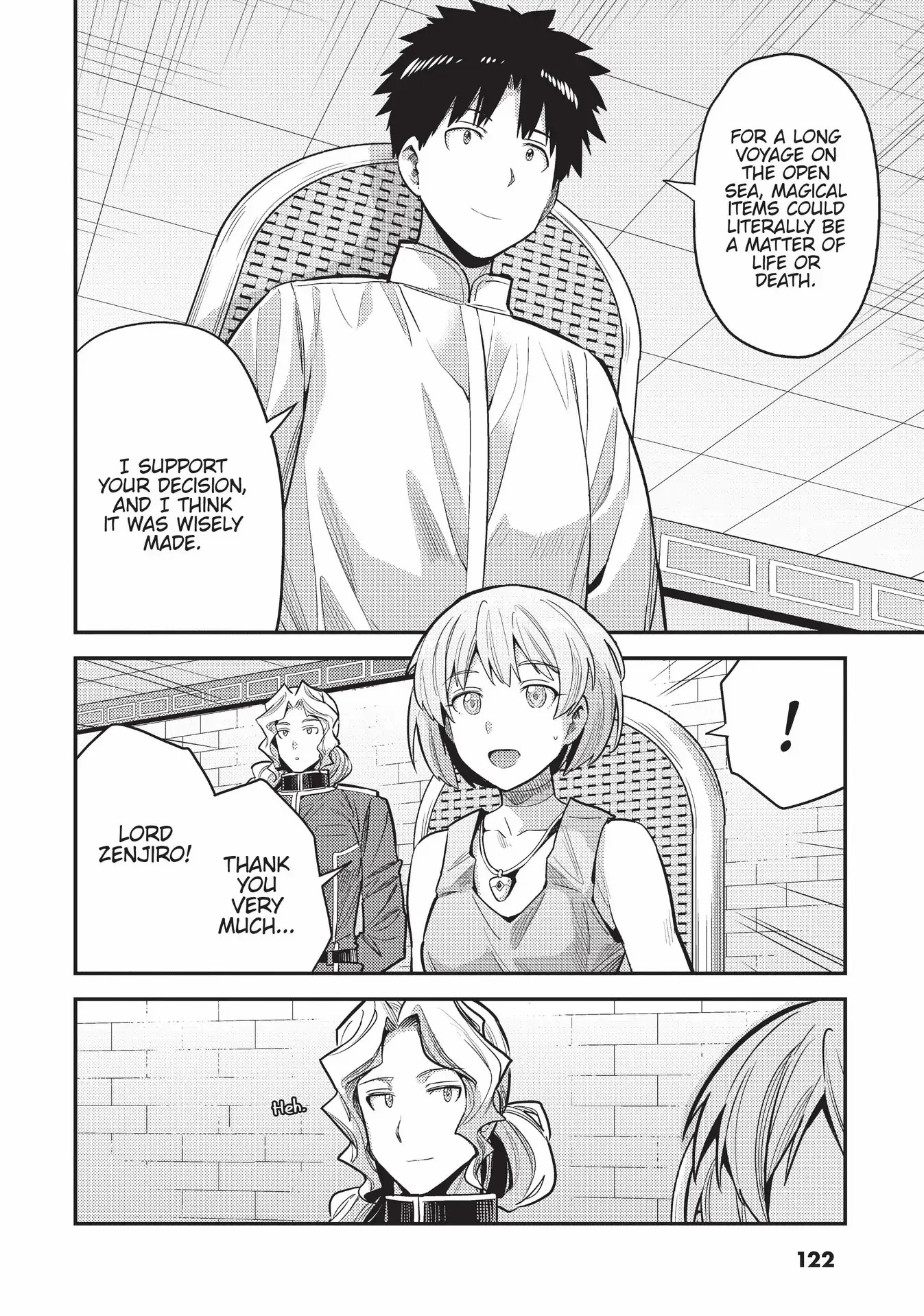 Risou No Himo Seikatsu (novel) Chapter 60 page 9 - 