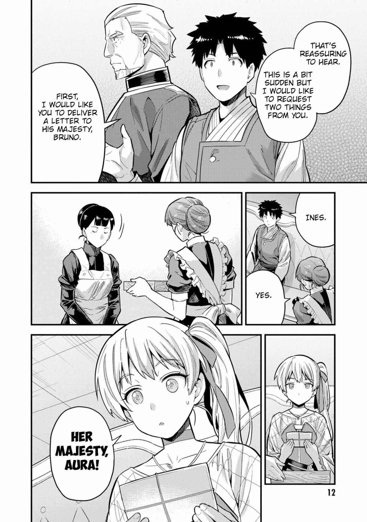 Risou No Himo Seikatsu (novel) Chapter 61 page 12 - 