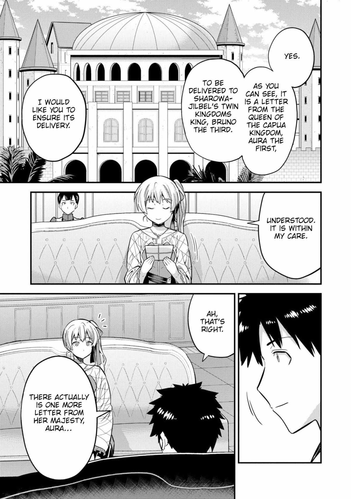 Risou No Himo Seikatsu (novel) Chapter 61 page 13 - 
