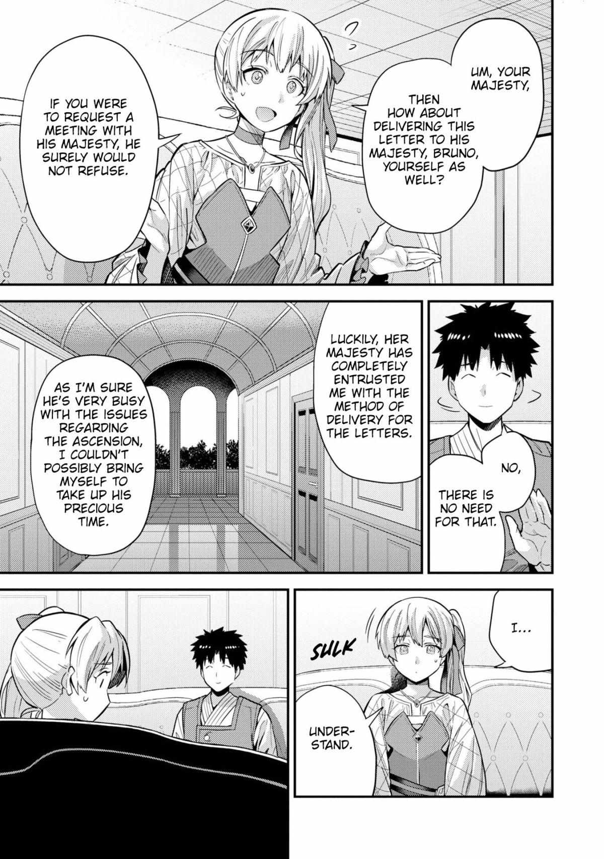 Risou No Himo Seikatsu (novel) Chapter 61 page 15 - 