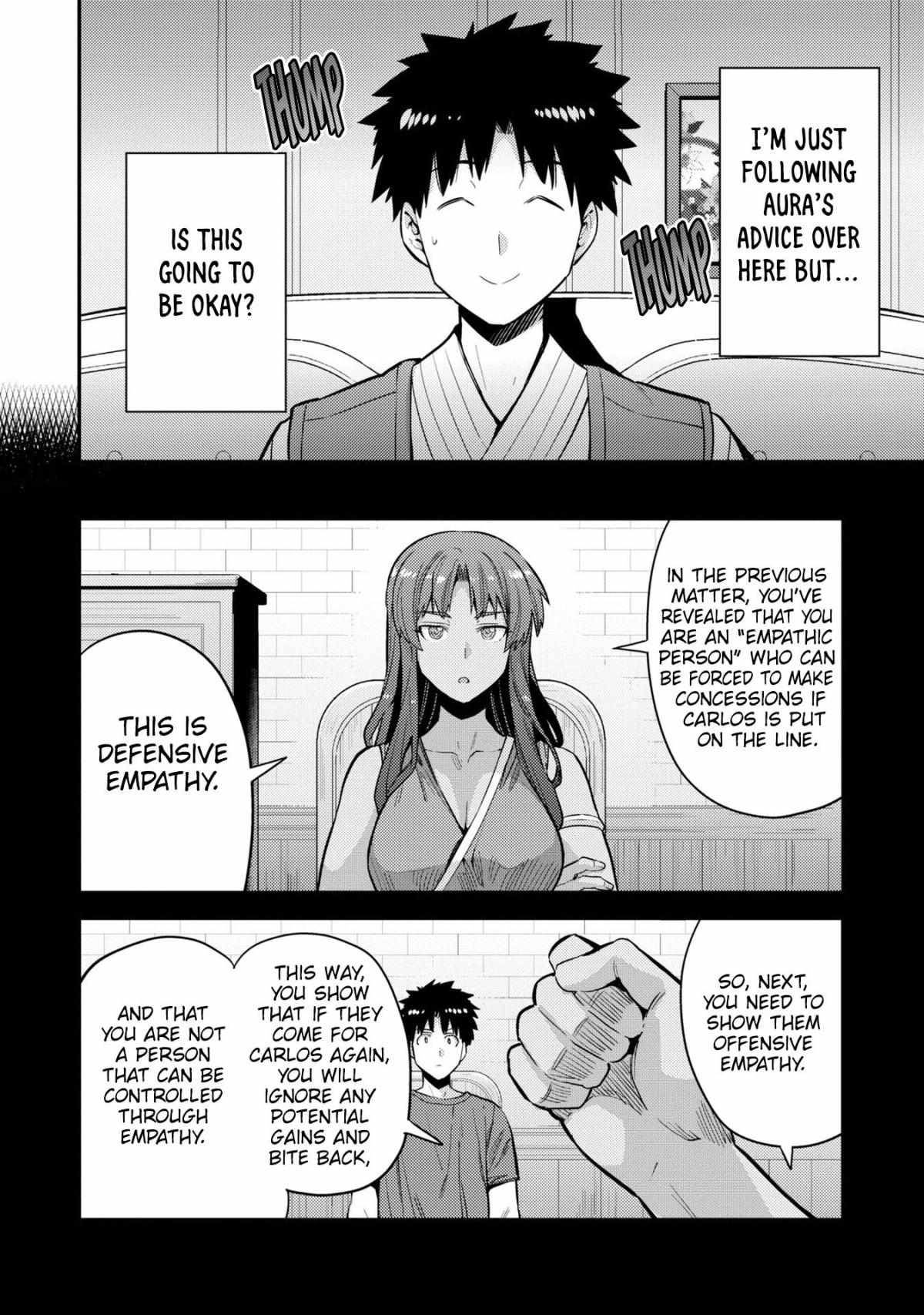 Risou No Himo Seikatsu (novel) Chapter 61 page 16 - 