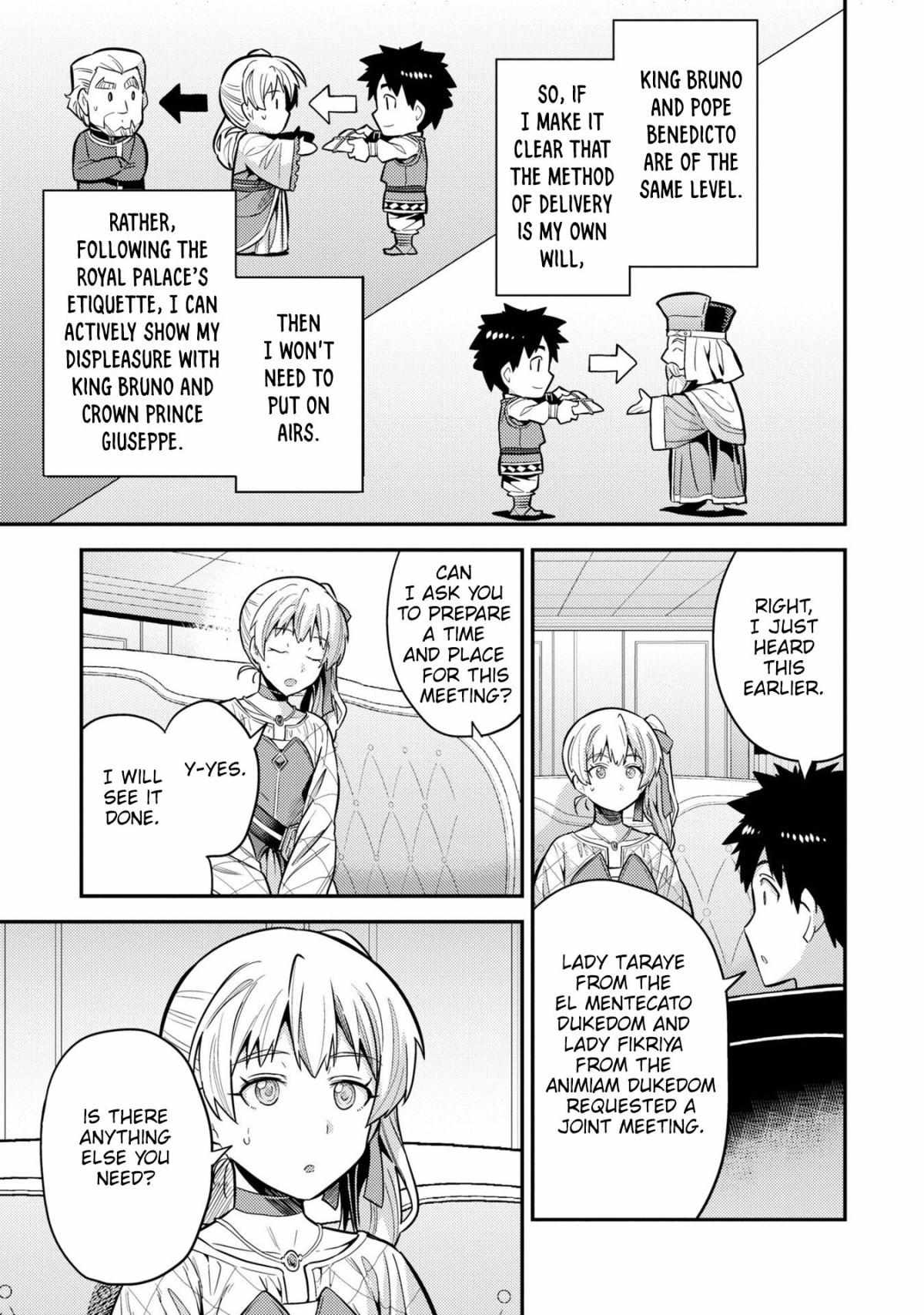 Risou No Himo Seikatsu (novel) Chapter 61 page 17 - 