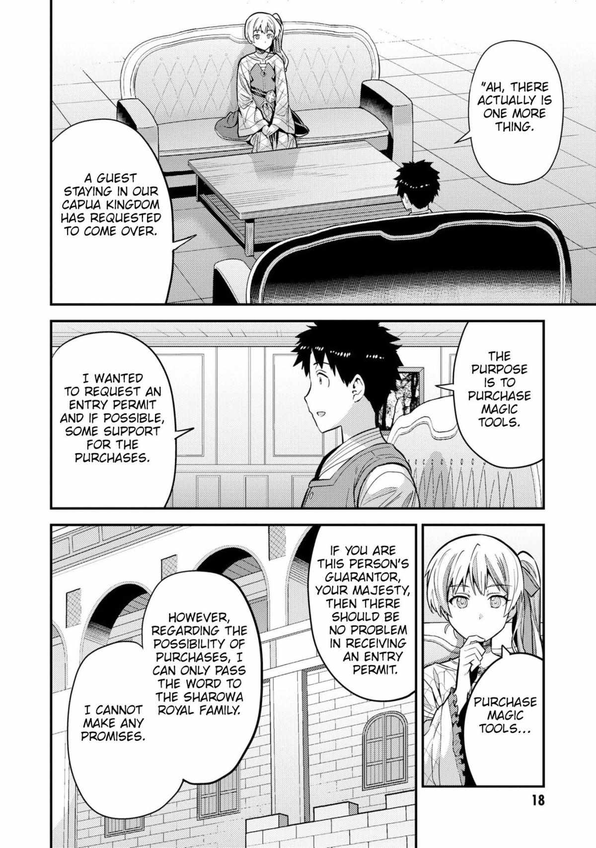 Risou No Himo Seikatsu (novel) Chapter 61 page 18 - 