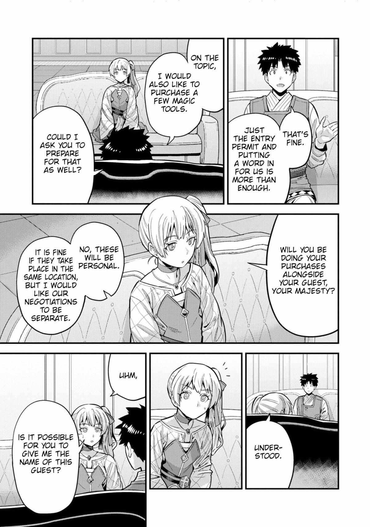 Risou No Himo Seikatsu (novel) Chapter 61 page 19 - 
