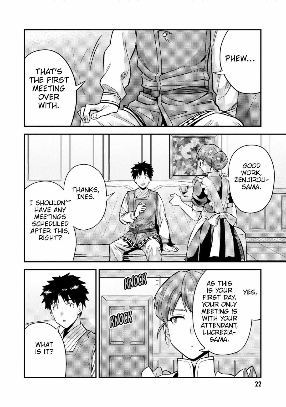 Risou No Himo Seikatsu (novel) Chapter 61 page 22 - 
