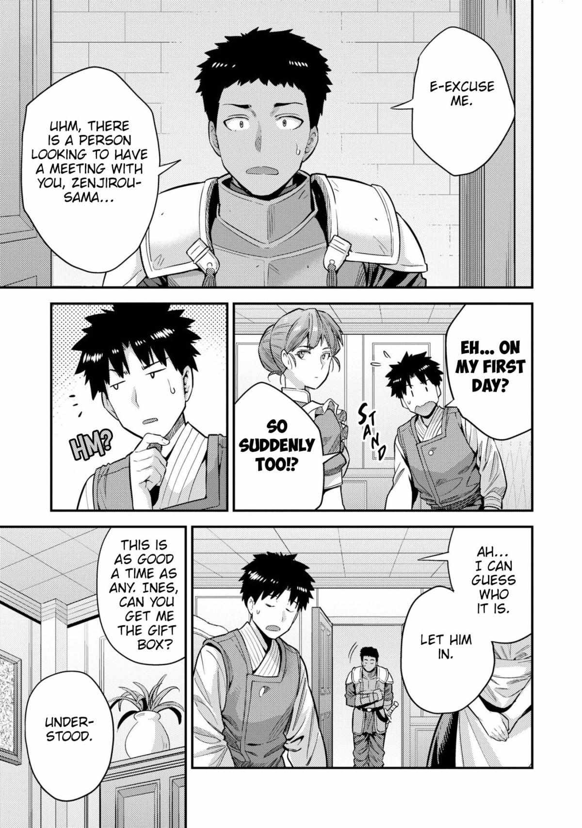 Risou No Himo Seikatsu (novel) Chapter 61 page 23 - 