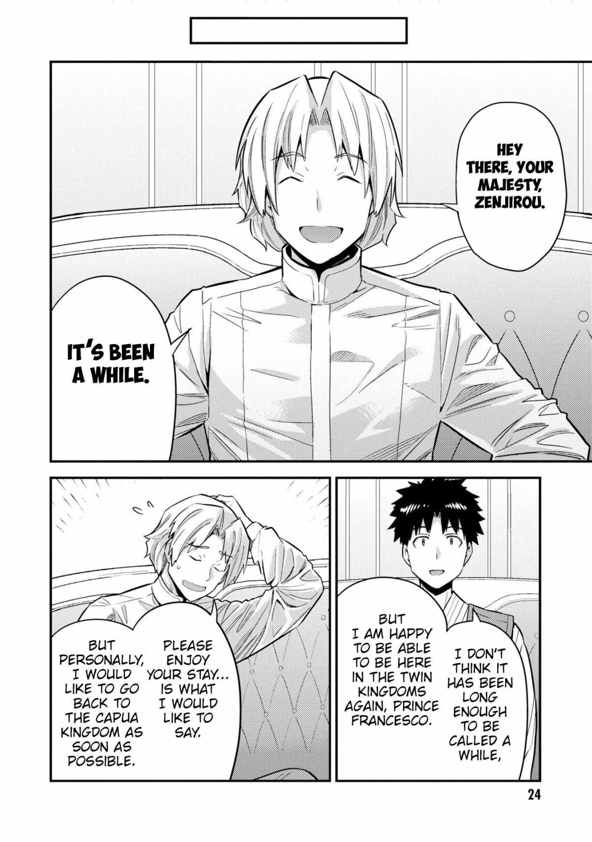 Risou No Himo Seikatsu (novel) Chapter 61 page 24 - 