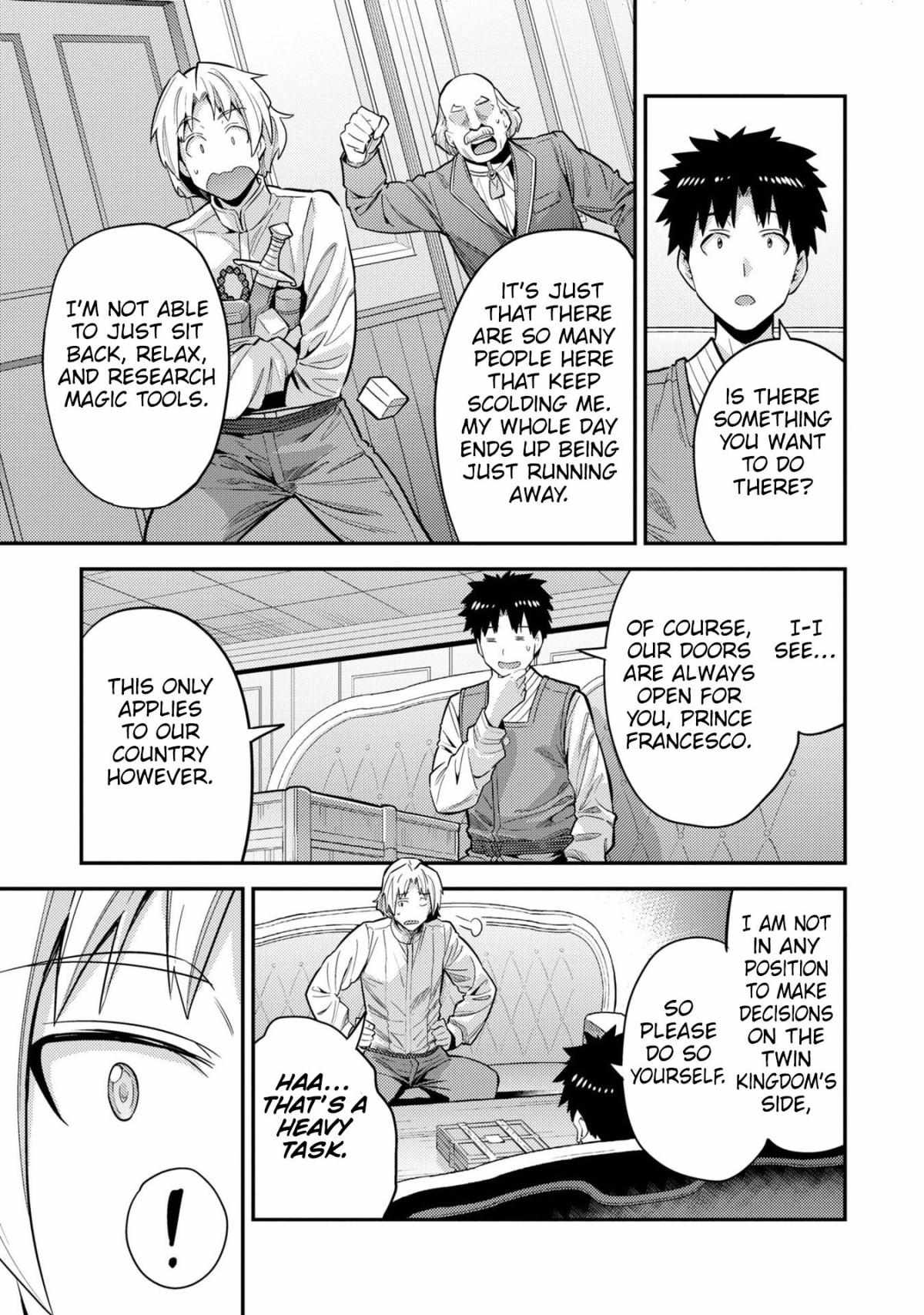 Risou No Himo Seikatsu (novel) Chapter 61 page 25 - 
