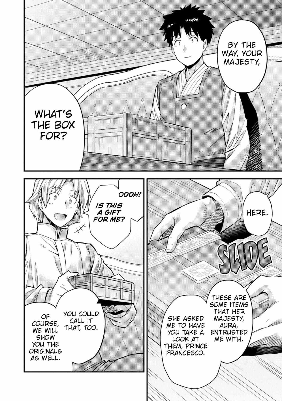 Risou No Himo Seikatsu (novel) Chapter 61 page 26 - 