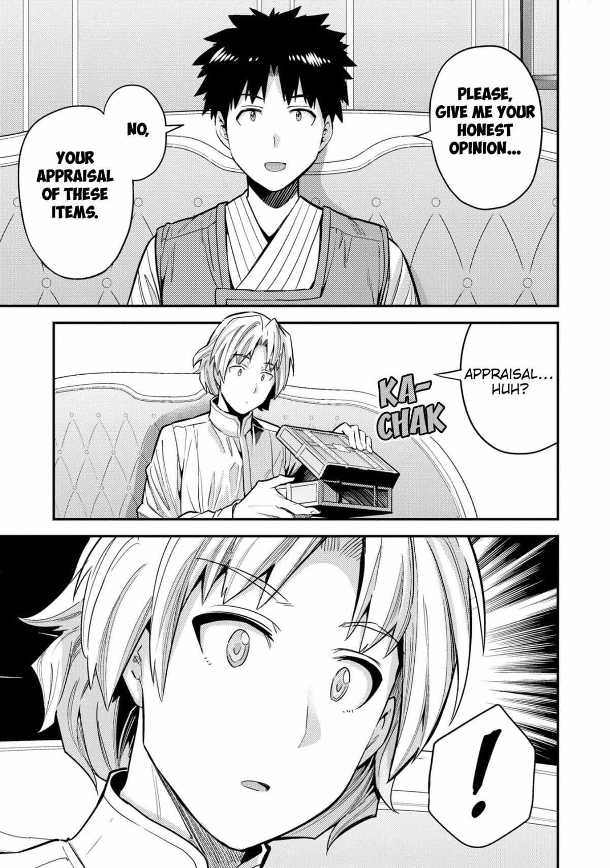 Risou No Himo Seikatsu (novel) Chapter 61 page 27 - 